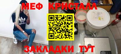 дистиллят марихуана Гай