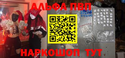 дистиллят марихуана Гай