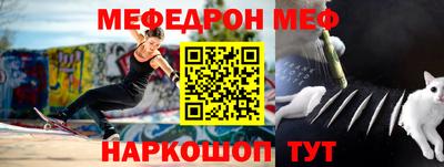кокаин VHQ Гатчина