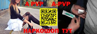 кокаин VHQ Гатчина