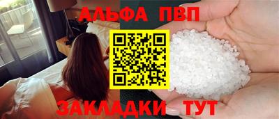 прущие крисы Гагарин