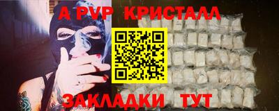 дистиллят марихуана Гай