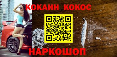 прущие крисы Гагарин