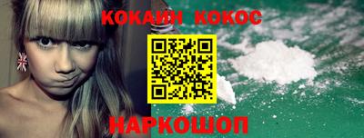 дистиллят марихуана Гай