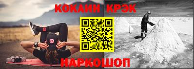 прущие крисы Гагарин