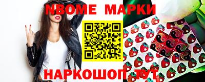 кокаин VHQ Гатчина