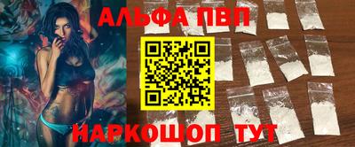 дистиллят марихуана Гай
