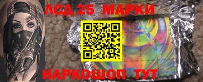 кокаин VHQ Гатчина