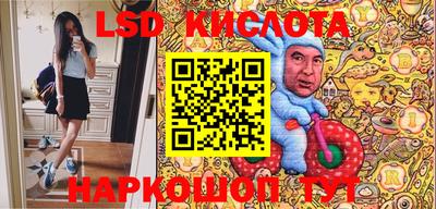кокаин VHQ Гатчина