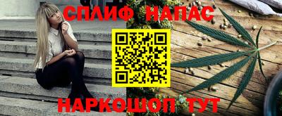 прущие крисы Гагарин