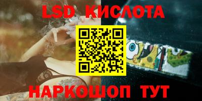 дистиллят марихуана Гай