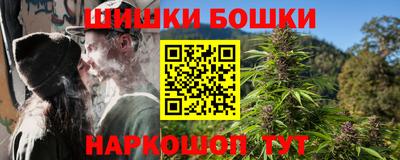 кокаин VHQ Гатчина