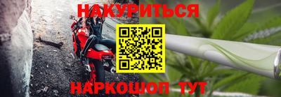 прущие крисы Гагарин