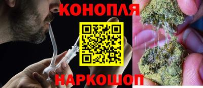прущие крисы Гагарин