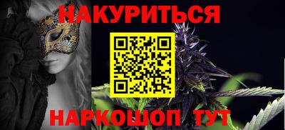 кокаин VHQ Гатчина