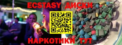 кокаин VHQ Гатчина