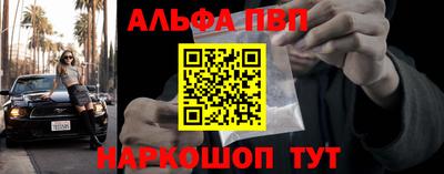 прущие крисы Гагарин