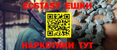 прущие крисы Гагарин