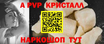 дистиллят марихуана Гай
