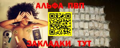 дистиллят марихуана Гай