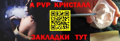 дистиллят марихуана Гай