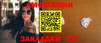 кокаин VHQ Гатчина