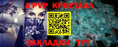 дистиллят марихуана Гай