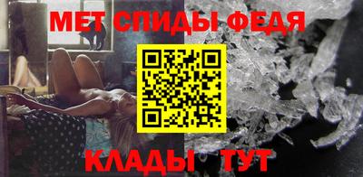 прущие крисы Гагарин