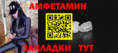 кокаин VHQ Гатчина