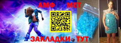 прущие крисы Гагарин