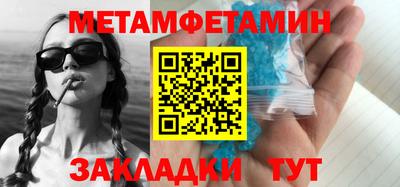 кокаин VHQ Гатчина