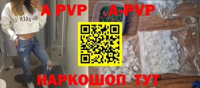 кокаин VHQ Гатчина