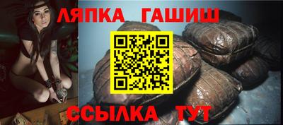 прущие крисы Гагарин