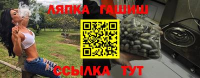 дистиллят марихуана Гай