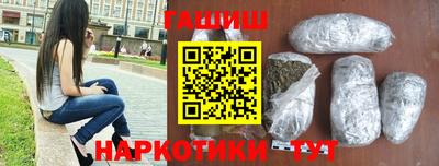 прущие крисы Гагарин