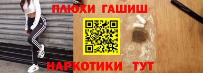 дистиллят марихуана Гай