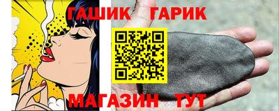 кокаин VHQ Гатчина