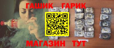 дистиллят марихуана Гай