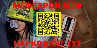прущие крисы Гагарин