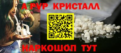 дистиллят марихуана Гай