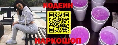 дистиллят марихуана Гай